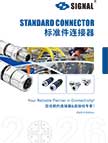 SIGNAL Catalog for Standard Parts